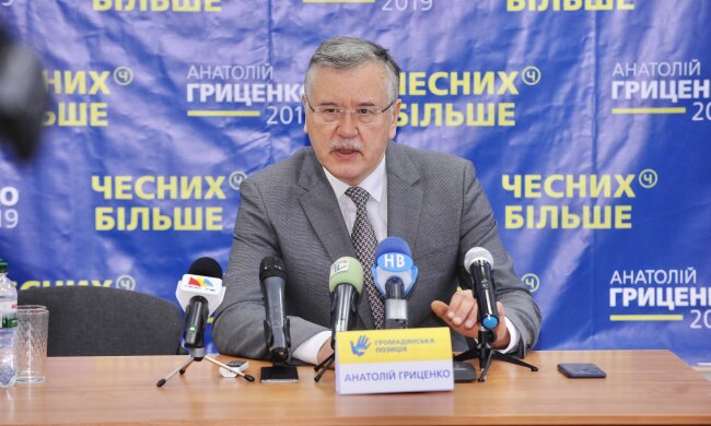 Гриценко Миколаїв