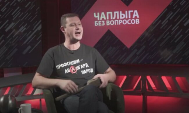 Чаплига про те, що таке меритократія і з чим її їдять