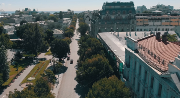 Одеса