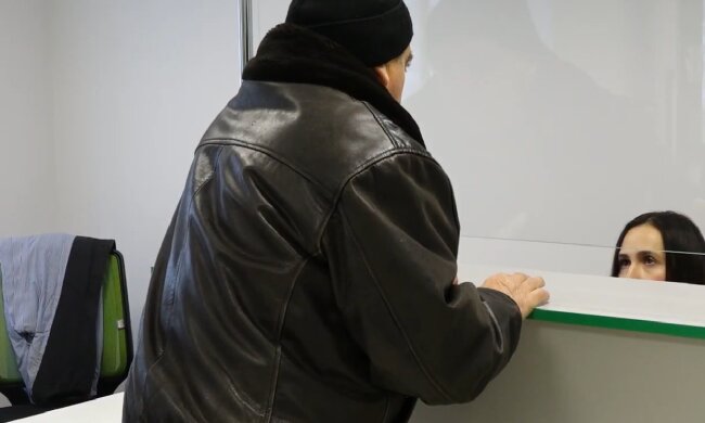 Грошова допомога на догляд для пенсіонерів в Харківській області