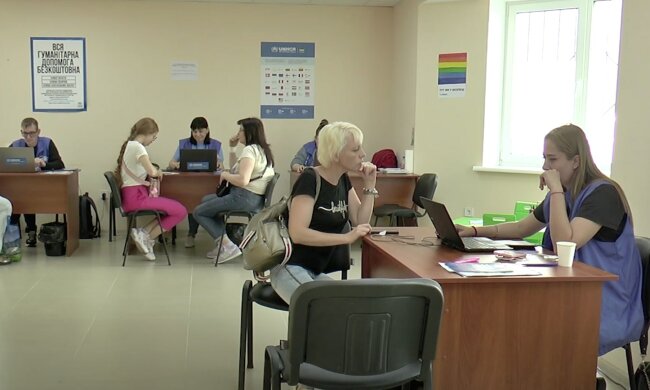 Грошова допомога для ВПО в Полтавській області