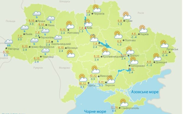 Погода резко испортится, зима испытает украинцев на прочность: свежий прогноз синоптиков