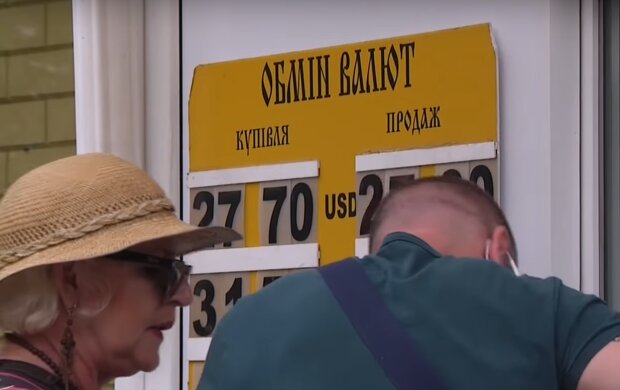 Долар не дасть гривні схаменутися: НБУ розкрив, яким буде курс валют після вихідних