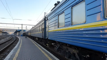 Новий графік руху поїздів до Львова