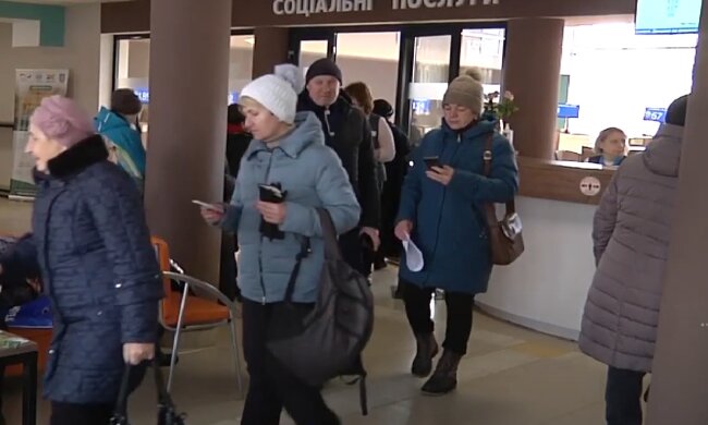 Денежная помощь для пенсионеров в Днепропетровской области