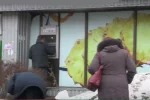 пенсия, субсидия, украинцы, выплаты
