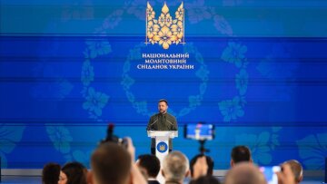 Національний молитовний сніданок