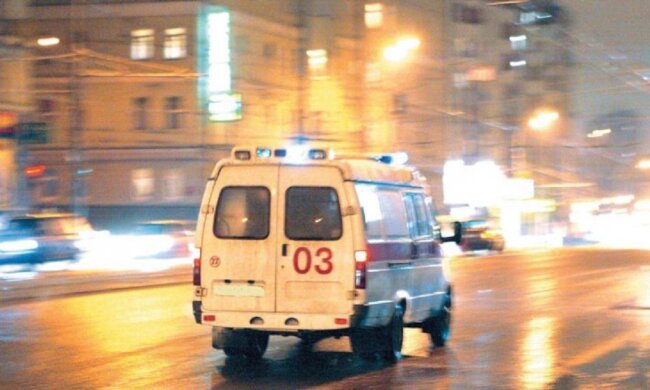 скорая помощь