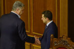 порошенко, зеленський