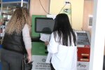 Денежная помощь для ВПЛ в Одесской области
