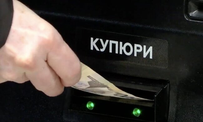 Прибавка к пенсии с 1 августа в Одесской области: кто и как может получить дополнительные средства