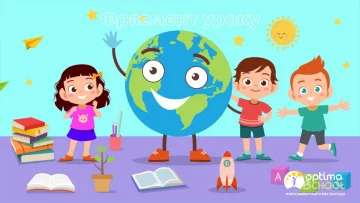 Найбільша дистанційна школа України допомогла завершити навчальний рік більш як 100 000 родин