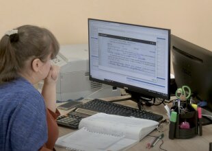 Пенсія в Чернігові