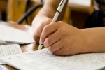 ВНО, тестирование, регистрация
