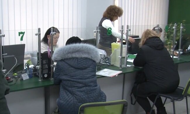 Доплати для пенсіонерів в Дніпропетровській області