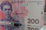 Грошова допомога для пенсіонерів в Одесі