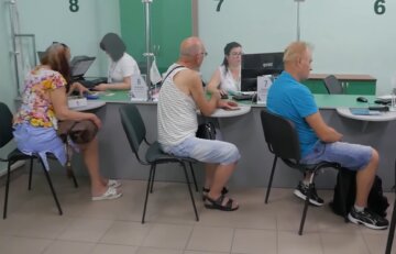 доплаты для пенсионеров в Днепропетровской области