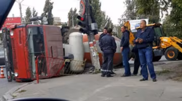 ДТП