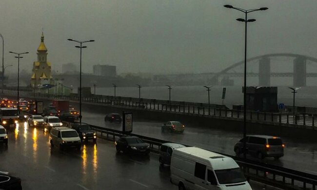 Киев непогода