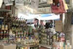 Дефіцит продуктів в Кіровоградській області