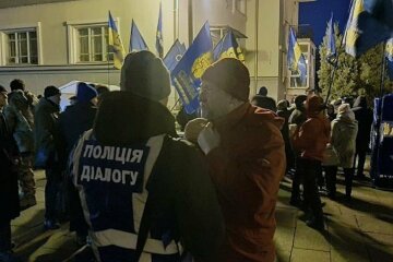 варта на банковій