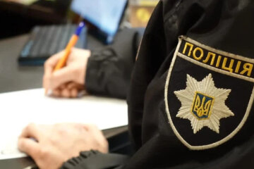 полиция, штраф