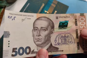 Денежная помощь для пенсионеров в Полтавской области
