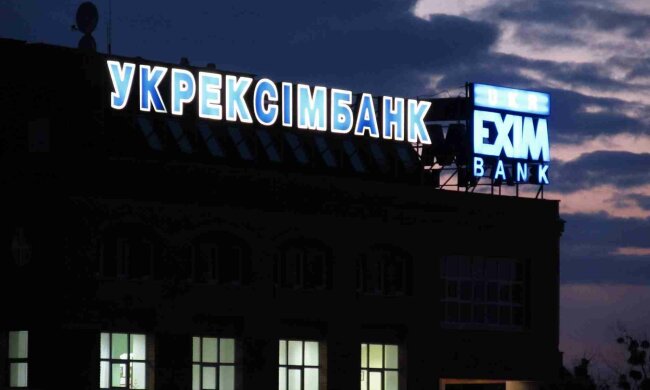 Поплічник Порошенка Дмитро Єлманов розвів Укрексімбанк на півмільярда: скандальне рішення суду