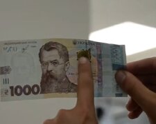 грошова допомога для пенсіонерів в Вінницькій області