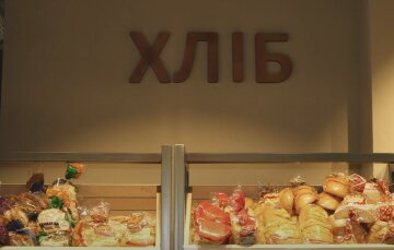 Подорожчання хліба в Одесі