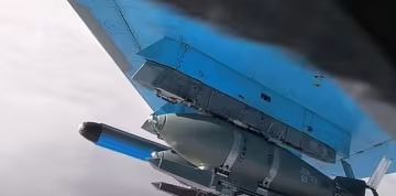 ФАБ-250