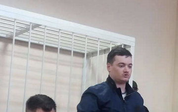 Карамушка