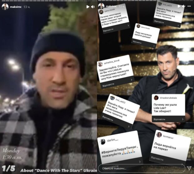 Чмерковский потерял своих любимчиков на "Танцюють всі" и поделился болью: "Я их больше не увижу"