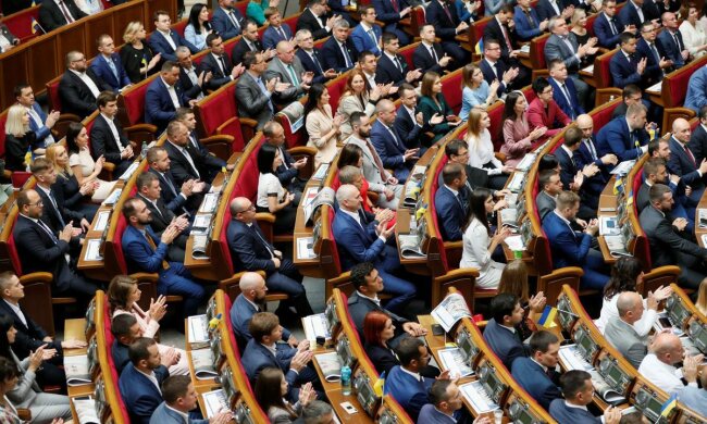 верховная рада, нардепы, депутаты