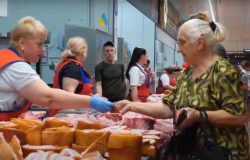 магазин, супермаркет, продукты