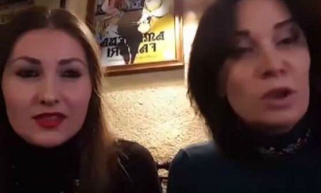 зверобой, федина