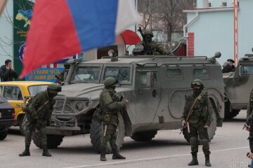 Российские военные Военные РФ Российские военные и флаг