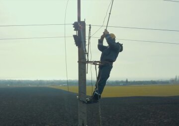 Графики отключения света в Чернигове на 12 марта