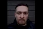 «Я дуже горжуся, що я українець»: Усик, ледь стримуючи сльози, записав потужне звернення