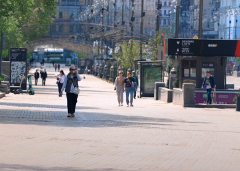 Прогноз погоди на тиждень з 20 до 26 квітня в Києві