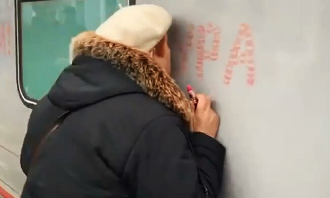 «Тримають за ідіотів»: Росія зганьбилася з поїздами в Крим, поцілунки не врятували