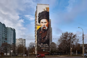 Шевченко