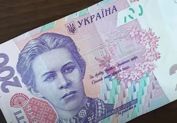 Работа для пенсионеров в Запорожье