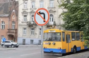 Новый график движения транспорта во Львовской области