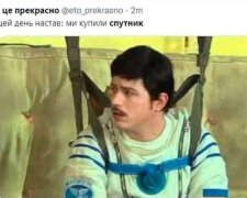 "Я скидався на цей супутник": українці весело відреагували на покупку Притули, з'явилися меми