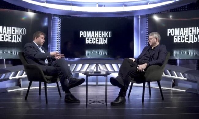 Україна повинна давати ресурси, а не витрачати, - Длігач