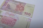 Пенсія в Донецькій області