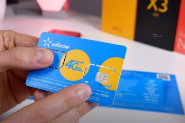 Киевстар