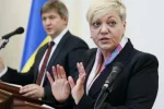 Как Данилюк и Гонтарева ограбили украинцев на миллиарды и развалили банковскую систему