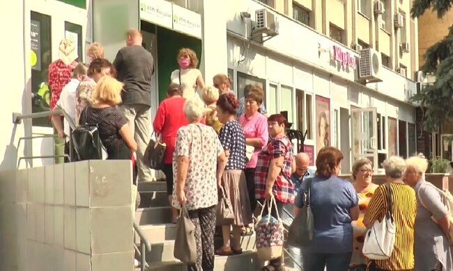 Денежная помощь для пенсионеров в Запорожье